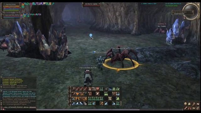 (29-38 ур) (The Ant Nest часть 1) Прокачка Манор Дроп Споил Квесты (Gludin) Lineage 2 смотреть онлайн