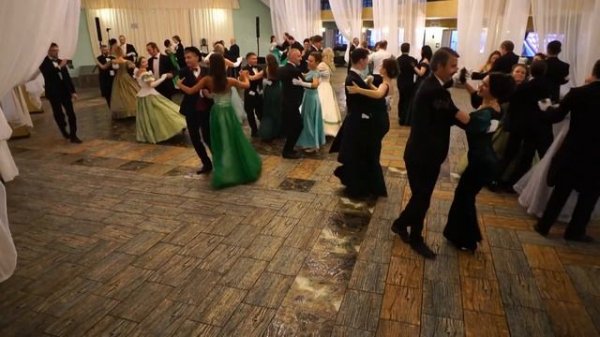 Вальс Бостон (Waltz Boston). Виноградный Бал Алёны Алининой