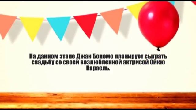 ЛИЧНАЯ ЖИЗНЬ АКТЕРОВ ПОСЛЕ СЕРИАЛА «НАЗВАЛА Я ЕЁ ФЕРИХА»: ЧАГАТАЙ УЛУСОЙ/ Çagatay Ulusoy – ХАЗАЛ КА смотреть онлайн