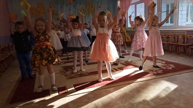 Начало праздника