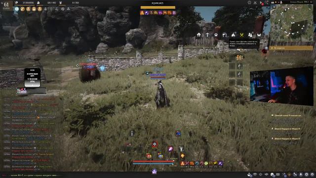 ИГРА Black Desert Online - МУДРЕЦ ПВП смотреть онлайн