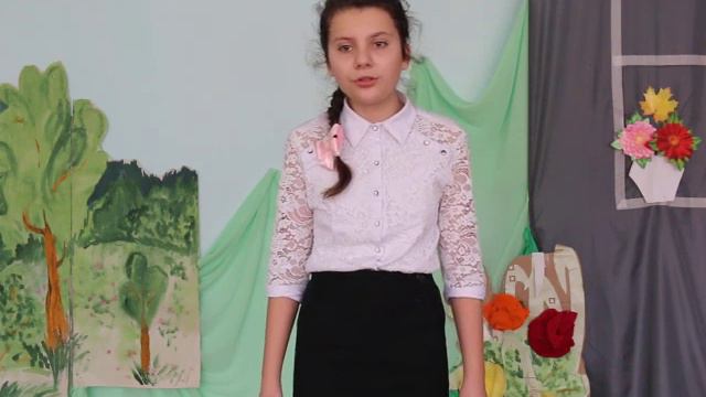 Кушнаренко Диана Неизвестный цветок смотреть онлайн