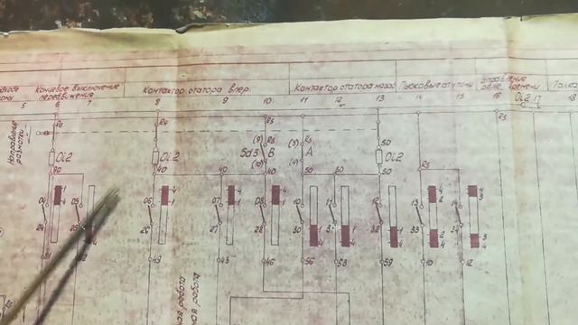 Схема сокол 1 выпуск. Механизм передвижения. смотреть онлайн