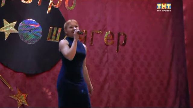 Ретро Шлягер 2011 смотреть онлайн