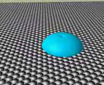 ОБЛЕГЧЁННАЯ ДИФФУЗИЯ