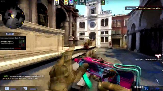 Как правильно слить звание | CS:GO смотреть онлайн