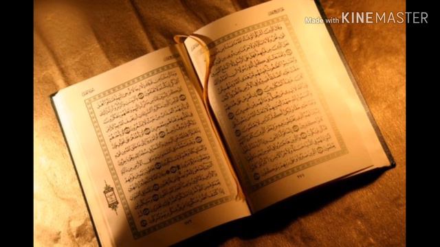 СЛУШАЙТЕ КОРАН.. Surat AL-ANAAM смотреть онлайн