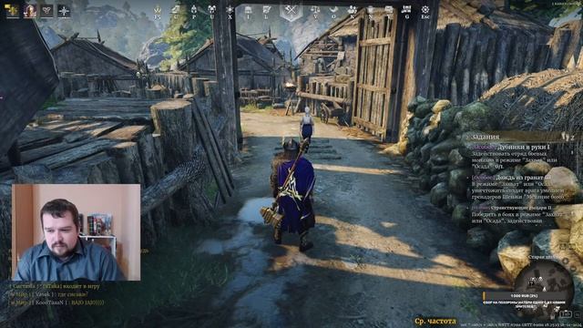 Conqueror's blade. В ожидании когда Толик откроет Ланселотов) смотреть онлайн