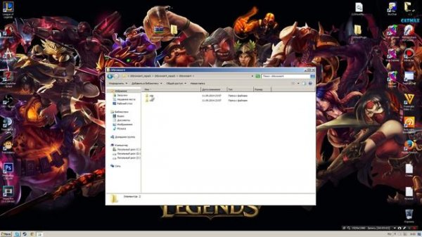 CLR Browser plugin - Плагин для OBS - [Обнова]