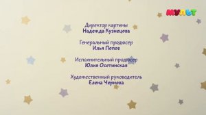 Конец эфира (Мульт, 14.04.21)