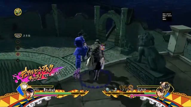 Jojo‘s Bizarre Adventure: Eyes Of Heaven Bug смотреть онлайн