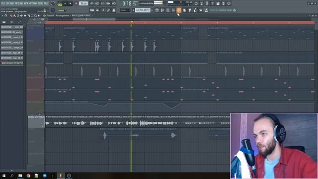 КАК СДЕЛАТЬ ТРЕК В СТИЛЕ LIL KRYSTALLL и BIG BABY TAPE / Сведение Вокала и Баса Fl Studio смотреть онлайн