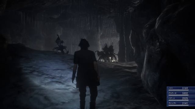 FINAL FANTASY XV - TGS 2014 Trailer смотреть онлайн