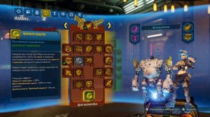 Borderlands 3: Билд на Моуз через железного медвежонка