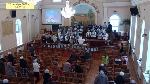 Светлая 10 Рождество 25 декабря 2021 смотреть онлайн