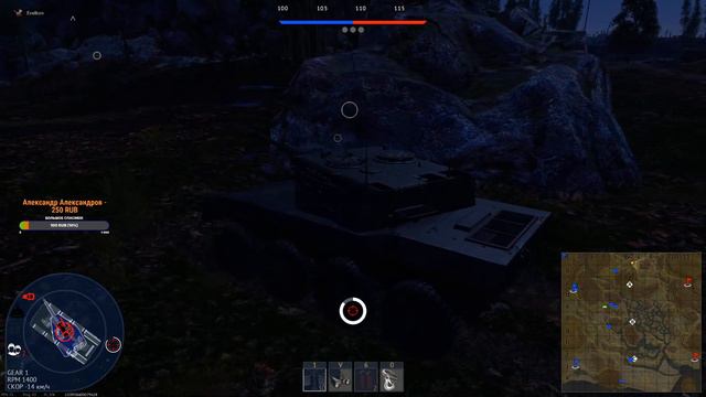 War Thunder. Симулятор выколи глаза или ночные бои смотреть онлайн