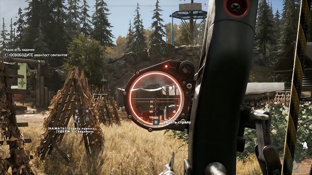 ПУМА ПЕРСИК ? FAR CRY 5 ? Похождения #9 смотреть онлайн