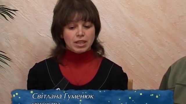 Знаки Часу Випуск 17 "Архангел Михаїл" смотреть онлайн