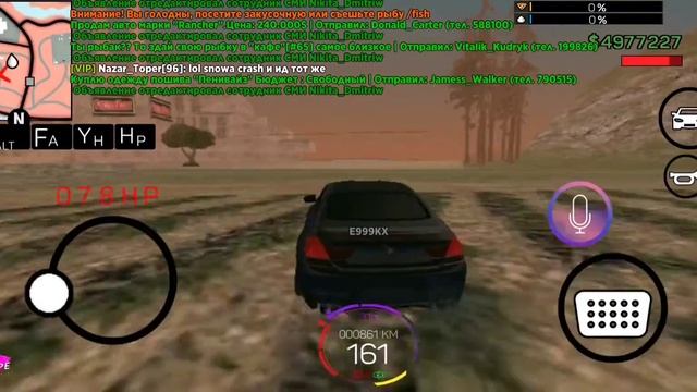 Santrope rp // топ дрифт машин // BMW или Mercedes ??? смотреть онлайн