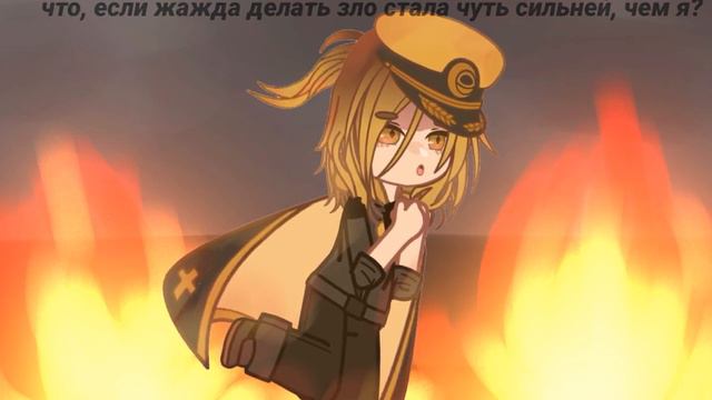 _Электрофорез - Зло/meme_ смотреть онлайн