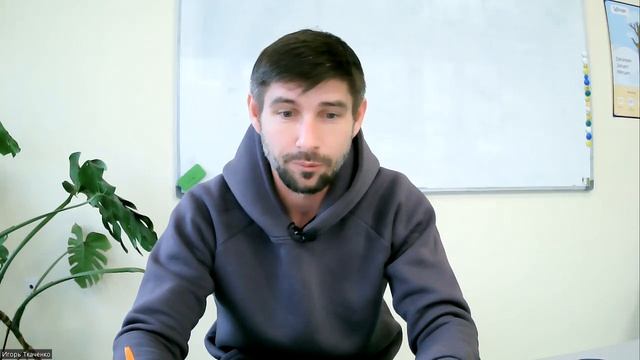 Минимальный набор для успешного ОБЩЕНИЯ! смотреть онлайн