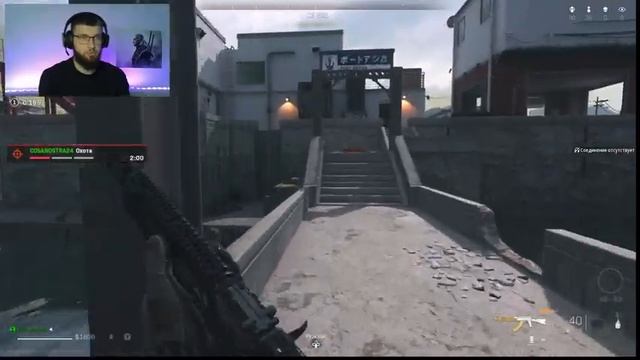 CALL OF DUTY WARZONE 2.0 | XBOX SERIES S | 1440p 60 FPS | ОТЛИЧНАЯ ОПТИМИЗАЦИЯ | смотреть онлайн