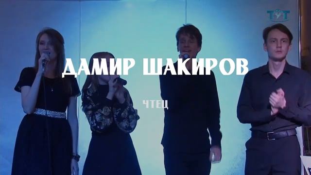 Матвеев, Бунькова, Васильева, Куракова - Последняя поэма (cover Вам и не снилось) | Canto Ostinato смотреть онлайн