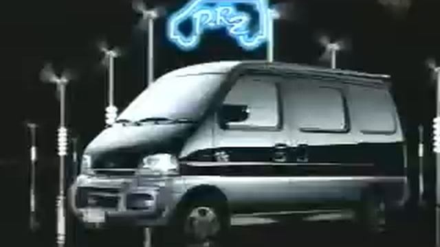 FORD PRONTO P-RZ(TAIWAN,2) смотреть онлайн