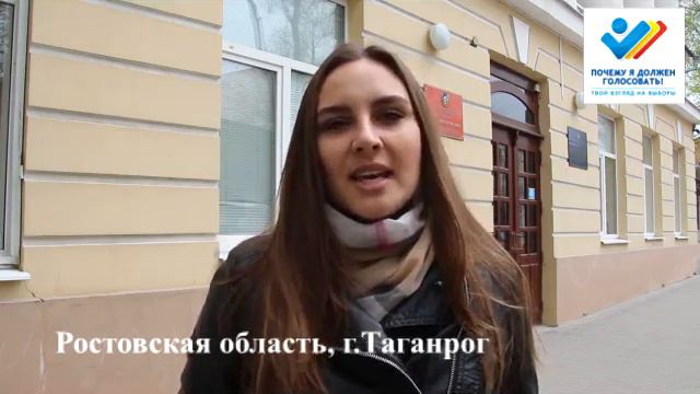 515 Почему я должен голосовать! смотреть онлайн
