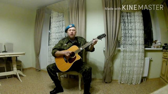 Друзья уходят как-то невзначай песня. смотреть онлайн