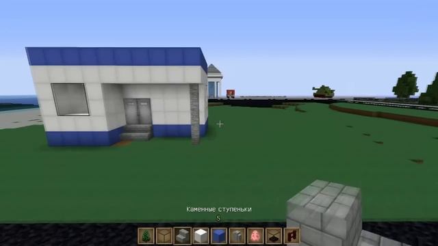 майн - как построить ДПС? (Bonus #8)