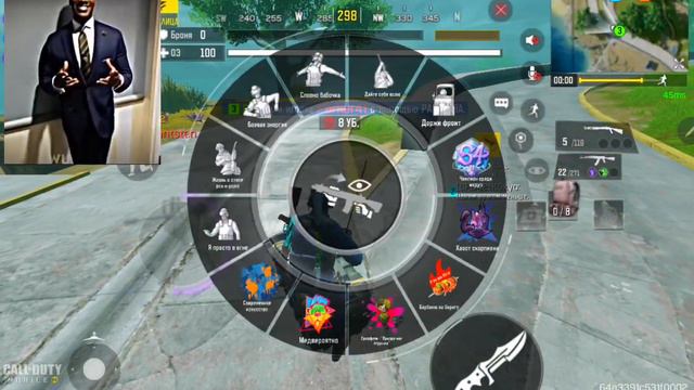 Кратко о том как я ненавижу шерпарда и его команду вы поймёте😈 смотреть онлайн