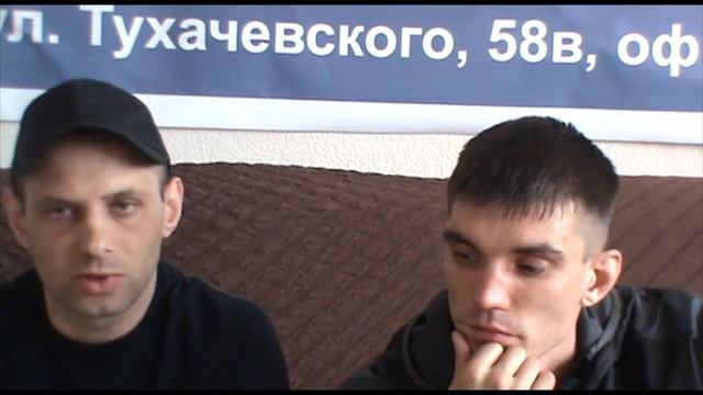 СИЗО-2 г.Новокузнецк. Прэс камера №50 пытки и ужас смотреть онлайн