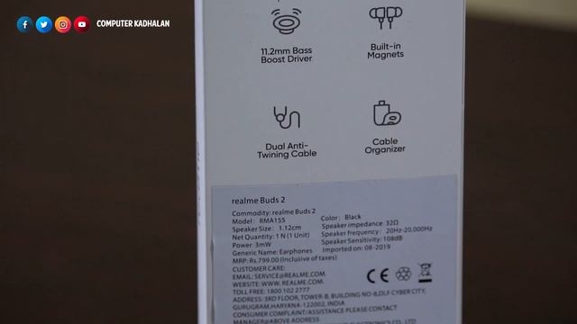 Realme buds 2 earphone review | Price | Sound quality | Features | Tamil смотреть онлайн