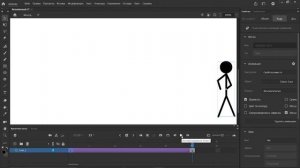 Adobe Animate №5 | Как сделать классическую анимацию движения.