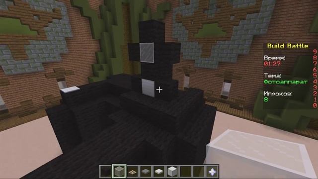 Фотоаппарат - Build battle смотреть онлайн