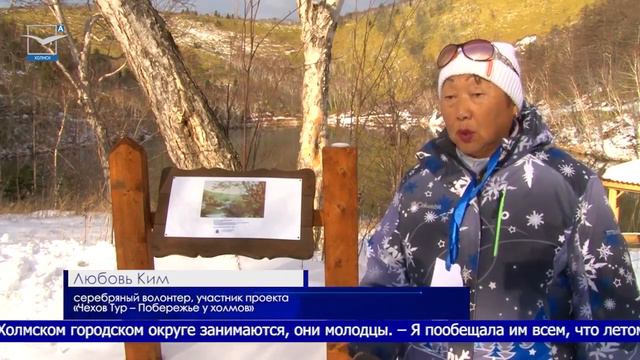 Развитие туризма смотреть онлайн