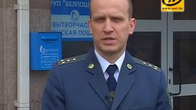 Что делать, если прислали дорогую посылку, таможня смотреть онлайн