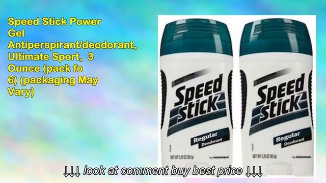 Speed Stick Power Gel Antiperspirant deodorant, Ultimate Sport, 3 смотреть онлайн