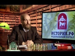 «Оттепель»