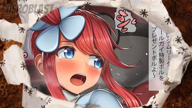 Skyla is Worth it смотреть онлайн