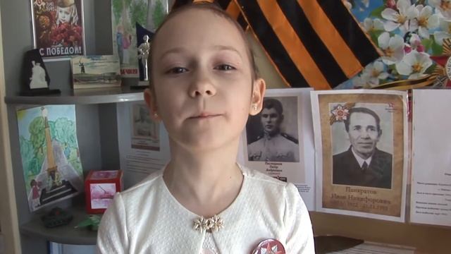 стихотворение "Я помню я горжусь!" смотреть онлайн