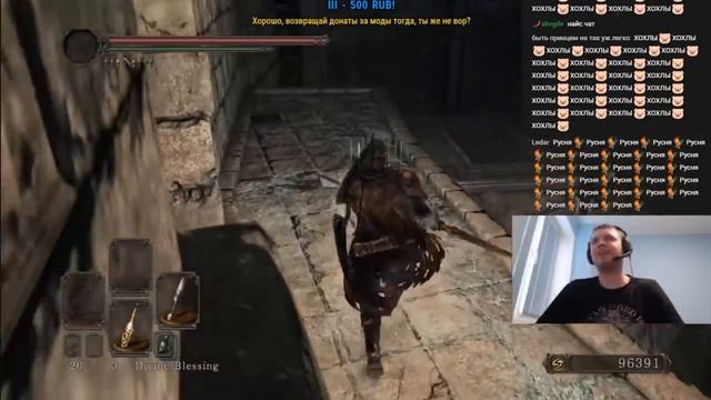 Меняет правила АУКЦИОНА прямо на стриме смотреть онлайн