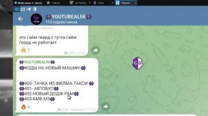 как получить мигалку? абсолютно бесплатно на всех машинах Car Parking Multiplayer 4.8.14.6