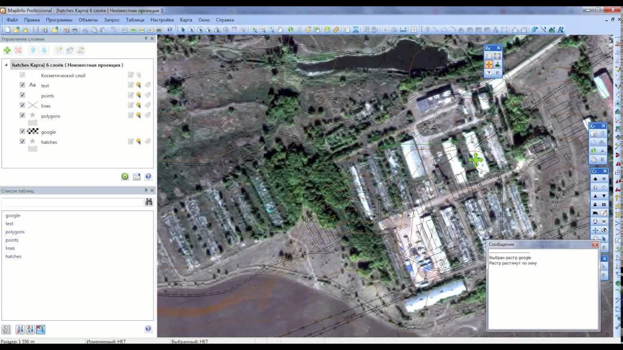 Привязка растра прямо в окне карты Mapinfo с помощью утилиты RegRaster.mbx смотреть онлайн