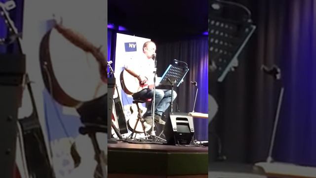 Gerhard Hauss "Wish you were here" смотреть онлайн