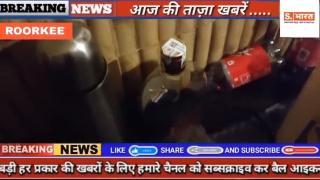 रुड़की, पति ने अपनी पत्नी को पकड़ा लॉज गैर मर्द के साथ रंगे हाथ смотреть онлайн