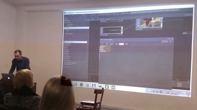Знакомство с TouchDesigner (АГВЗ'15:6:1)