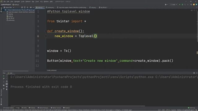 เรียน Python toplevel window #79 смотреть онлайн
