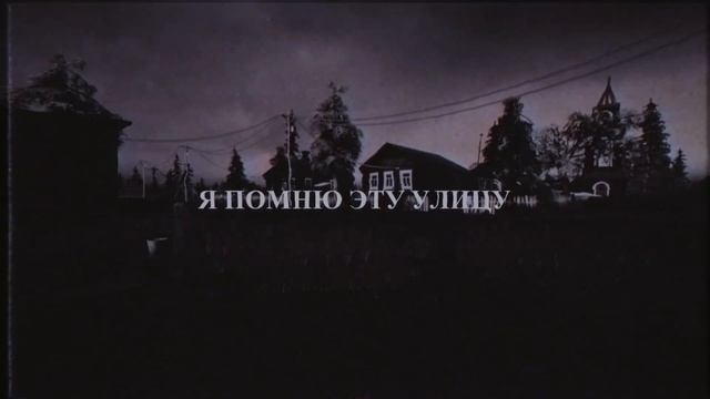 [GMOD VHS] Возвращение к бабуле смотреть онлайн